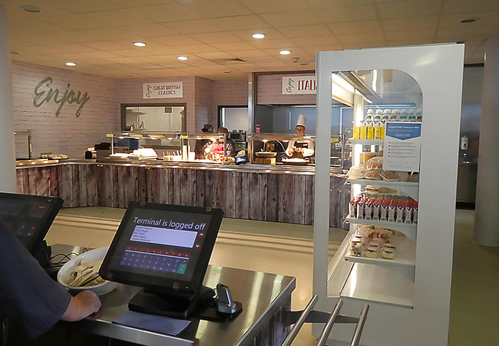 Atrium Restaurant